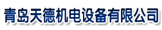 临汾市人民政府